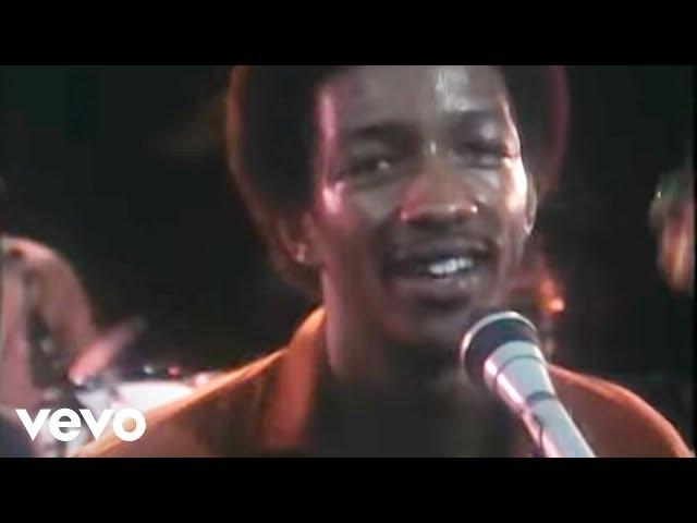 Kool & The Gang - Celebration