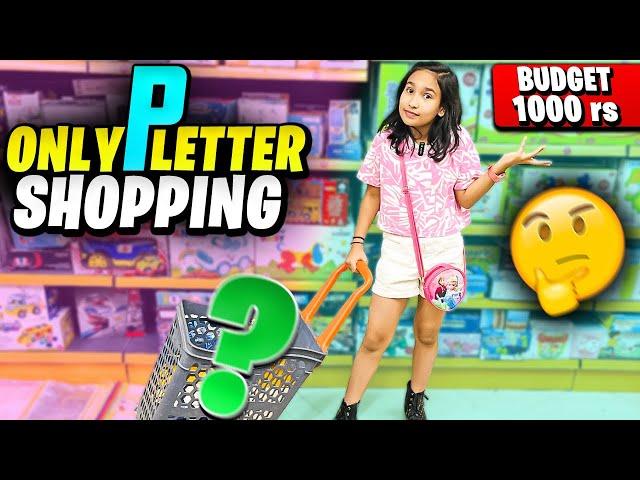 Shopping Challenge with ₹1000 Only P Letter ️ | Can I Do It? | #LearnWithPari