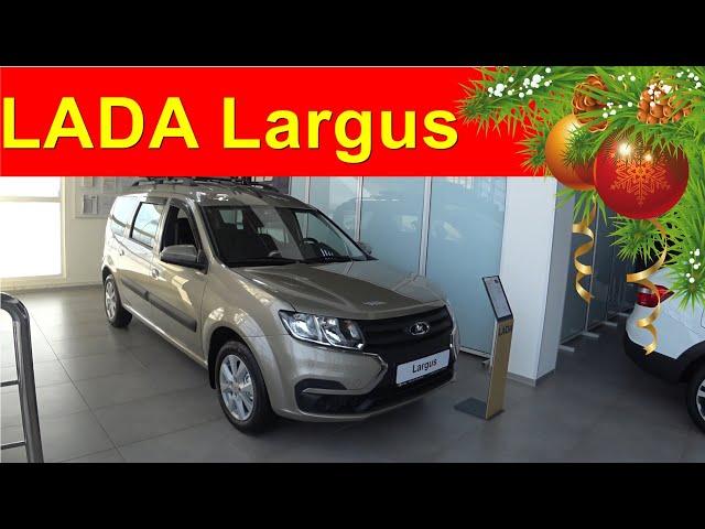 LADA Largus (ЛАДА Ларгус). Цена январь 2022 . Комплектация Comfort