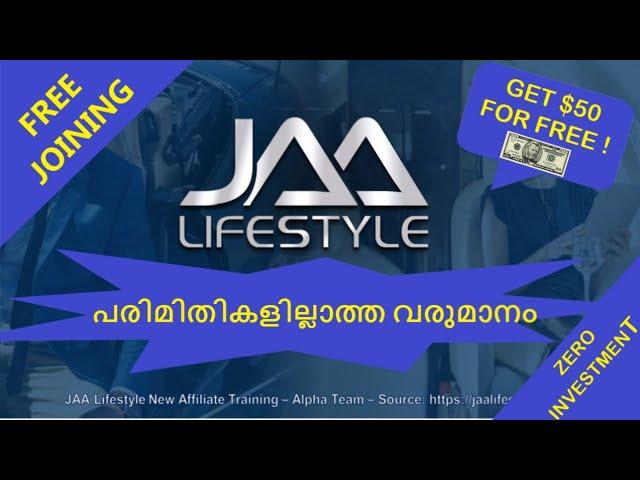 JAA Lifestyle Malayalam ONLINE EARNING FROM HOME WITH OUT INVESTMENT. പരിധിയില്ലാതെ വരുമാനം നേടാം