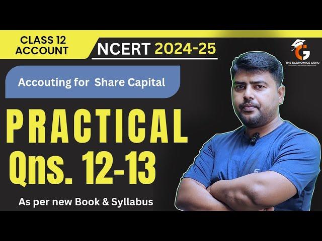 Qns 12-13 I Issue of Shares l NCERT Class 12 Accounts