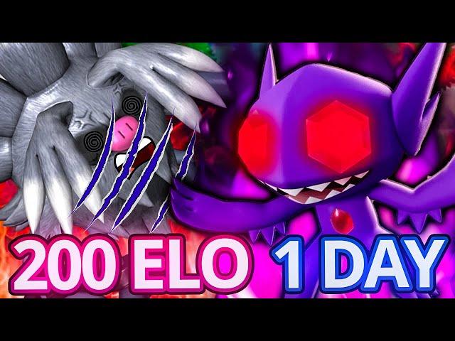 200 ELO in One Day to hit 3200 ELO! Shadow Sableye is Insane in the Great League Remix