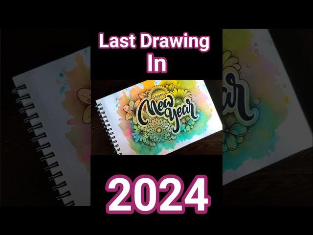 All Drawing In 2024 #trending #shorts #drawing #art [Last video in 2024]