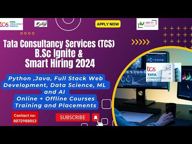 TCS ignite and smart hiring 2024 | tcs ignite 2024 |  TCS Recruitment | Tata Consultancy Service