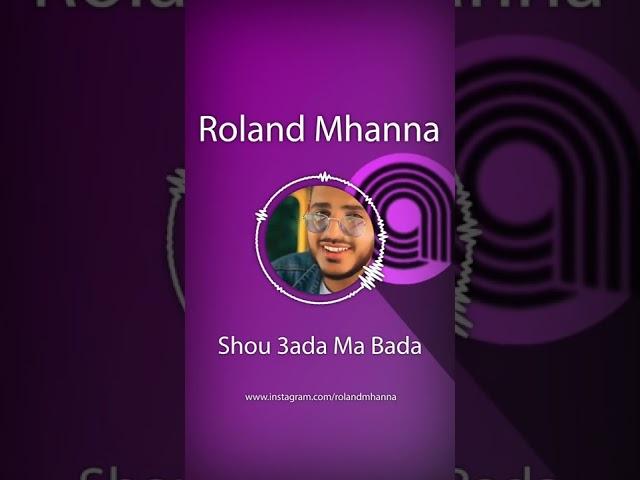 Follow our playlist on @Anghami