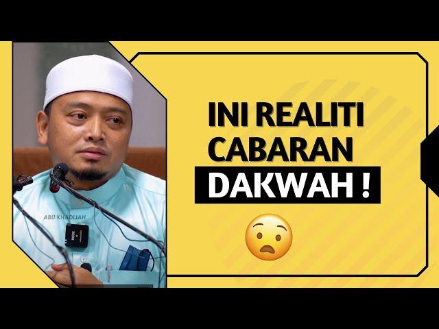 Teknologi MAJU Umat Terdahulu  | Ustaz Wadi Anuar