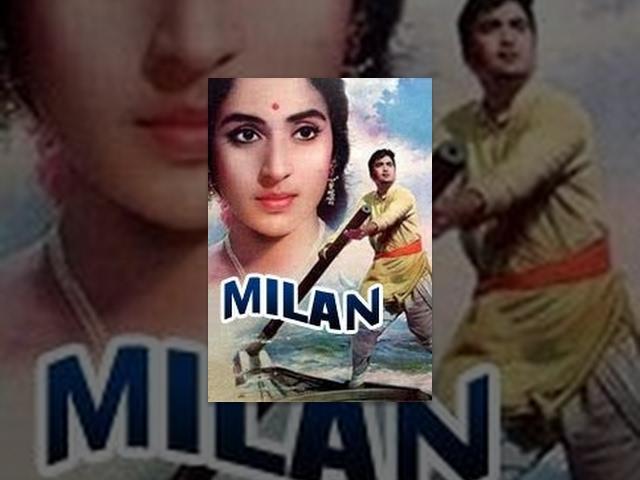 Milan - Sunil Dutt, Nutan, Jamuna, Pran, Surendranath, Deven Varma - Classic Bollywood Movie