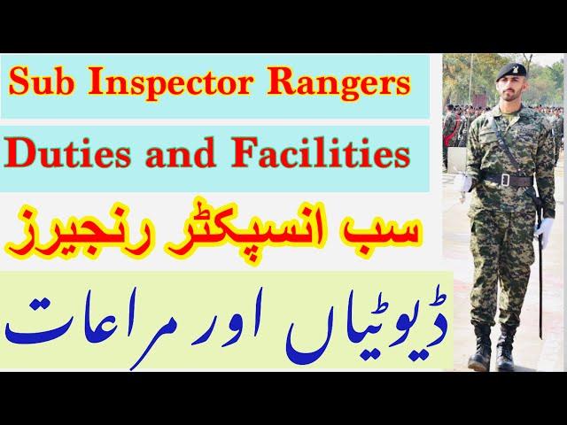 Rangers Sub inspector Responsibilities and Facilities | Rangers | guidelines.