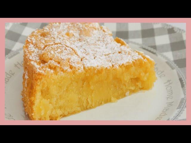 *** Gâteau aux amandes / Namandier *** Recette facile et rapide