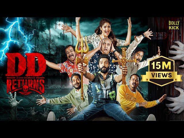 DD Returns | Hindi Dubbed Movies 2024 | Santhanam, Surbhi, Rajendran | Hindi Full Movie