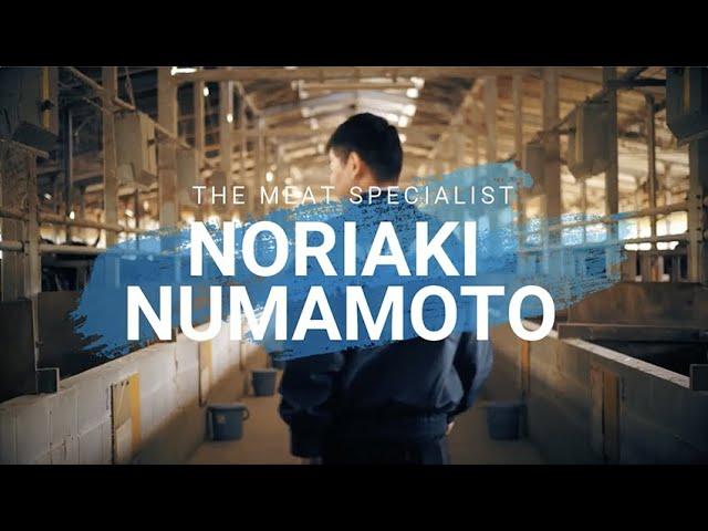 Portrait of NUMAMOTO AKINORI the meat specialist