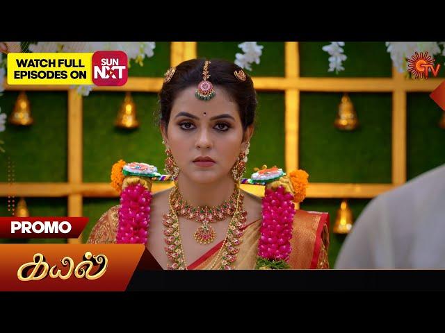 Kayal - Promo | 18 Oct 2024 | Tamil Serial | Sun TV