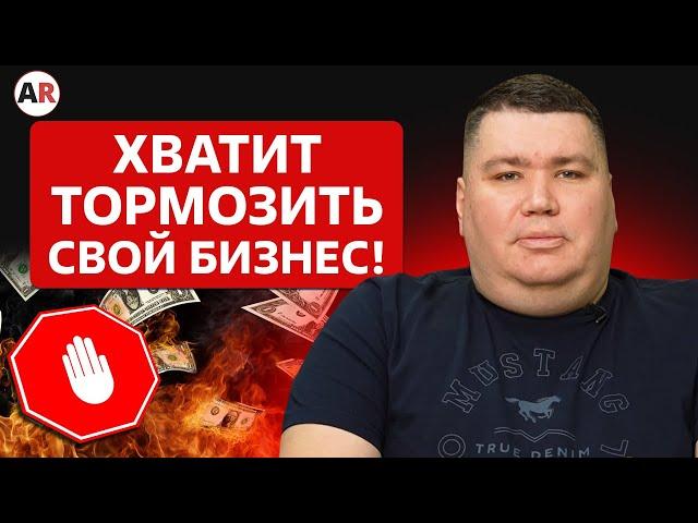 6 мифов про автоматизацию бизнеса