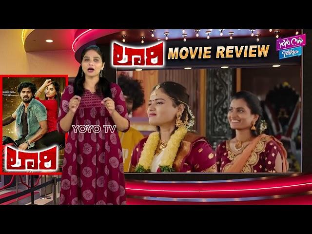 LORRY Chapter 1 Movie Review | Lorry Movie | Hero Srikanth | YOYO Cine Talkies