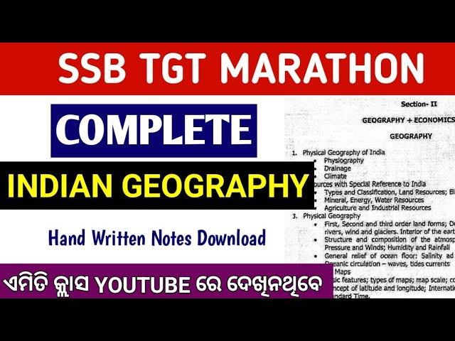 Complete Indian Geography for SSB TGT || All Chapter In One Video || Hand Written Notes ||