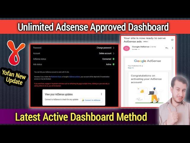 How to Make AdSense Approved Active Dashboard | Unlimited Active Dashboard New Method | Yofan Update