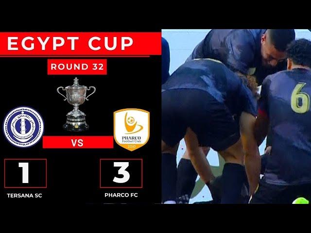 أهداف مباراة | فاركو - الترسانة | 3 - 1 | دور الـ 32 كأس مصر 2025