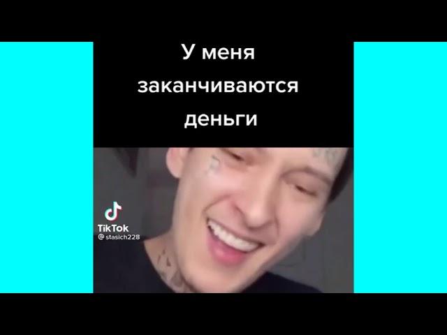 МУД КИЗАРУ 2 / ЛУЧШИЕ МЕМЫ КИЗАРУ