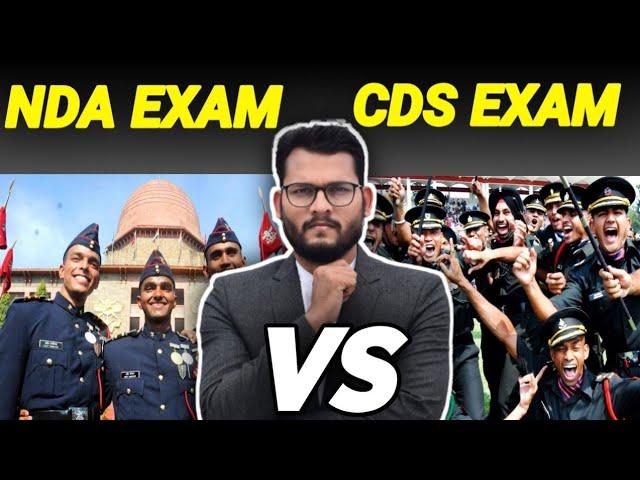 NDA VS CDS | both exam are different I #shorts I #ytshorts i #ndaI #cds