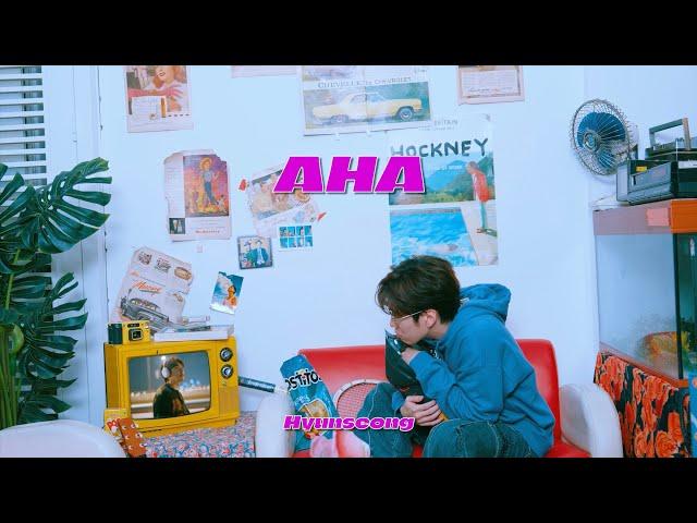 HYUN SEONG 현성 ‘A HA‘ MV