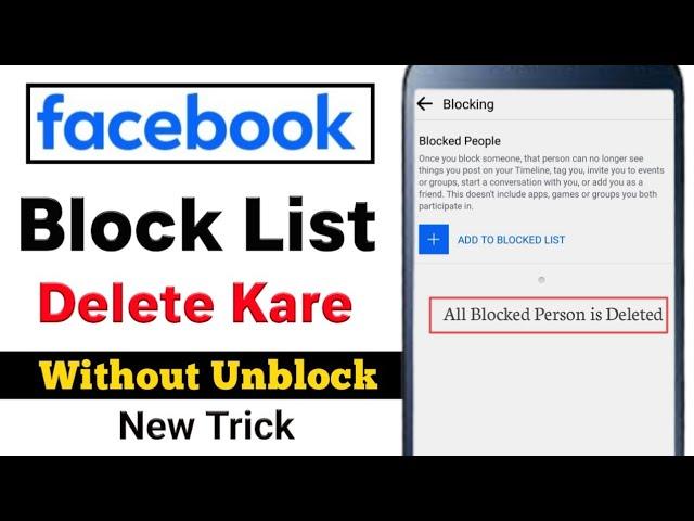 How To Delete Block List On Facebook Without Unblocking||Facebook Block List Kaise Delete kare