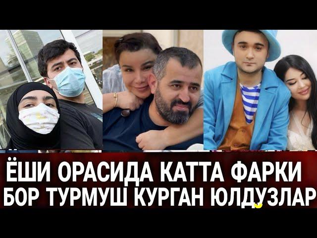 УЗИДАН АНЧА ЁШИ КАТТА ТУРМУШ КУРГАН ЮЛДУЗЛИ ЖУФТЛИКЛАР