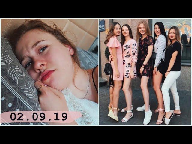 02.09 ‍ ПЕРВЫЙ ДЕНЬ В КОЛЛЕДЖЕ || НИХАТЮЮ! Встреча с друзьями 