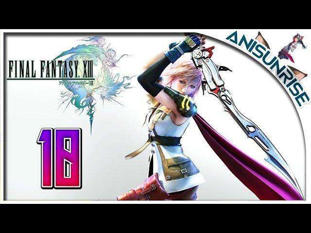  FINAL FANTASY XIII  Прохождение на русском  #10 - Сэра. Враг Кокона