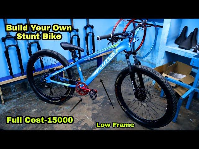 How to Build cheaper MTB  stunt  Cycle / Bike In india. #mtb #mtbcycle #modified #cycle #stunt #MTB