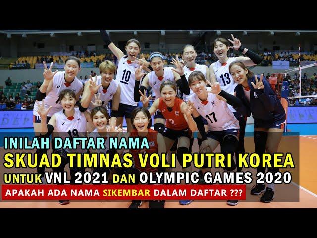 Inilah Skuad Timnas Voli Putri Korea Selatan Untuk Mengikuti OLYMPIC GAMES TOKYO 2020 & VNL 2021