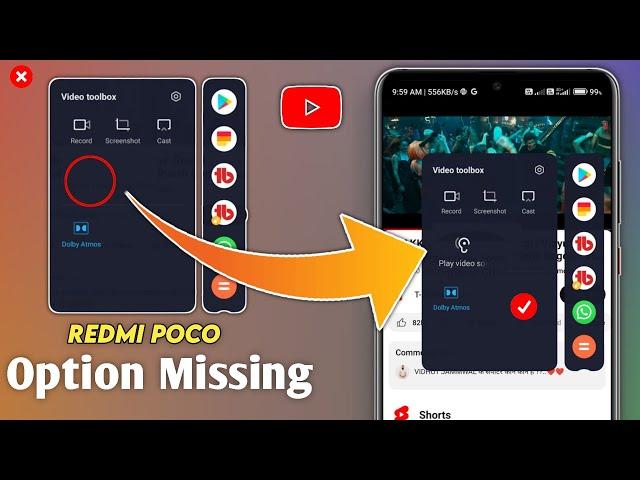 MIUI Video Toolbox: Play Audio with Screen Off Option Missing (Fix Now!)