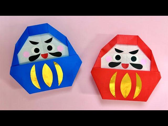 【お正月 折り紙】超簡単！可愛い だるま 折り方 Origami Easy Cute Daruma Paper Craft DIY Japanese