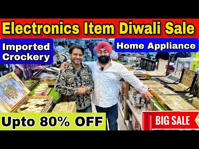 80% Off Diwali Sale | Cheapest Electronics Market In Delhi | New Samrat Electronic