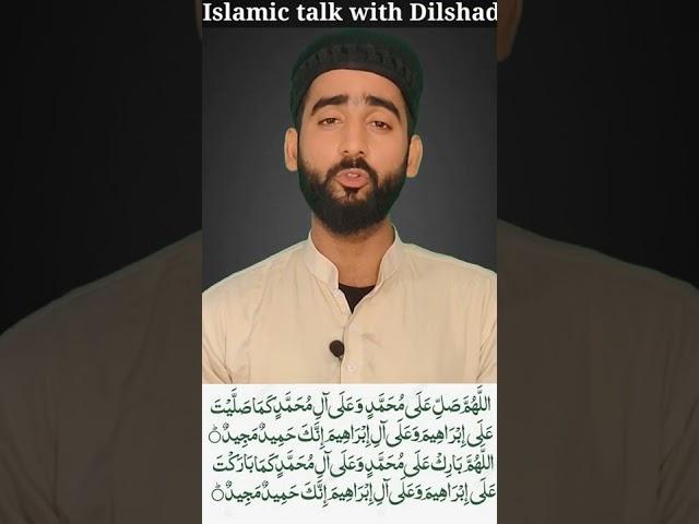 Darud Sharif #shorts | #shortfeed | #islamicshorts | #daroodsharif | #short | Mohd Dilshad