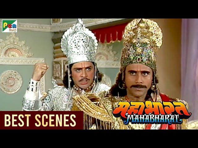 इंद्रप्रस्थ और युद्ध | Mahabharat (महाभारत) Best Scene | B R Chopra | Pen Bhakti