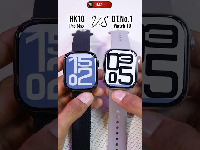 HK10 Pro Max vs DT Watch 10 #applewatchseries10 #applewatchclone