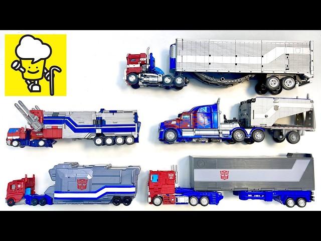 Transformers Optimus Prime G1 Rise of the Beasts Earthspark Super Ginrai Movie トランスフォーマー 變形金剛