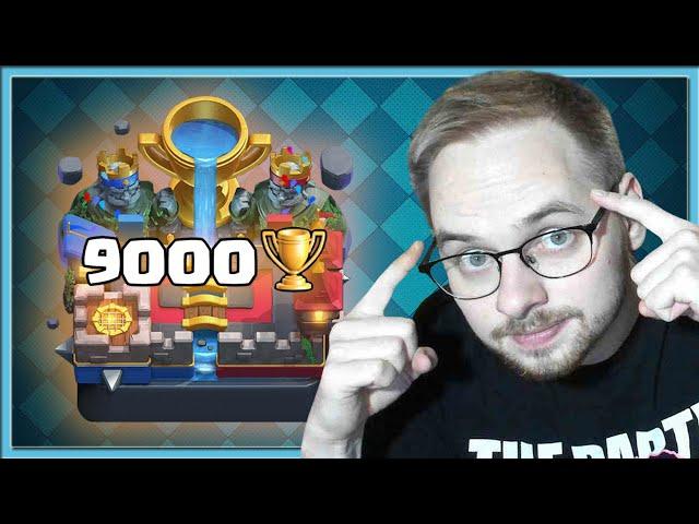  END OF CLASH ROYALE! 9000 TROPHIES! NO 15 CARDS, NO EVOLUTION