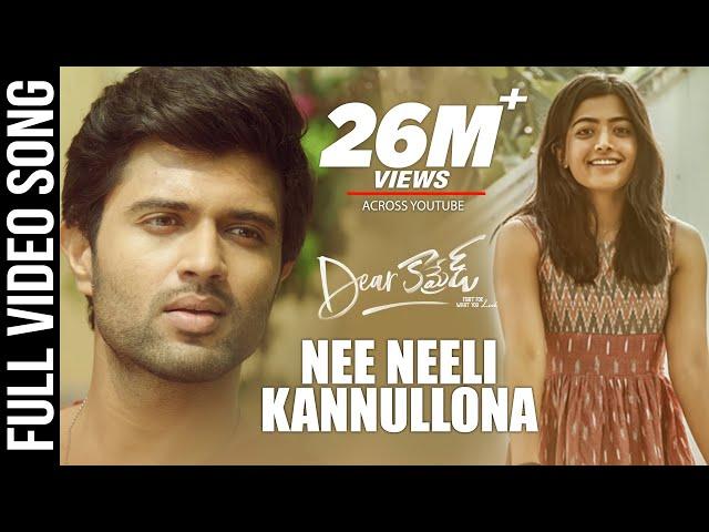 Dear Comrade Video Songs - Telugu | Nee Neeli Kannullona Video Song | Vijay Deverakonda | Rashmika