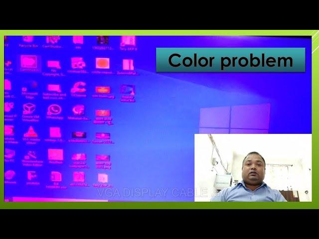 Resolve the color issue in monitor  |कंप्यूटर में डिस्प्ले सही रंग में नहीं दिख रहा है |
