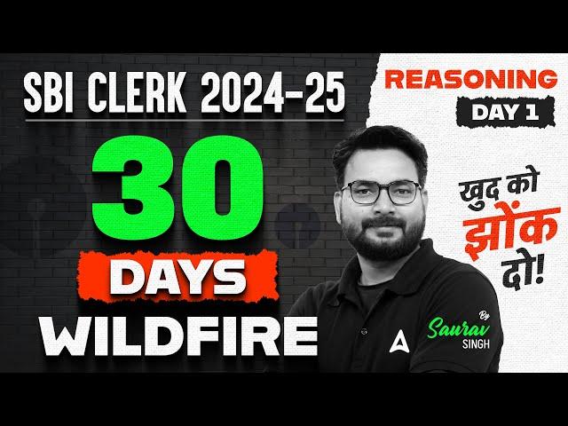 SBI Clerk 2024-24 | Reasoning 30 Days Wildfire | Day-1 | By Saurav Singh