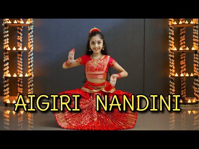 Aigiri Nandini | Ishanvi Hegde | Durga puja dance | Bharatanatyam | Guru Dr. Asha Nair choreography