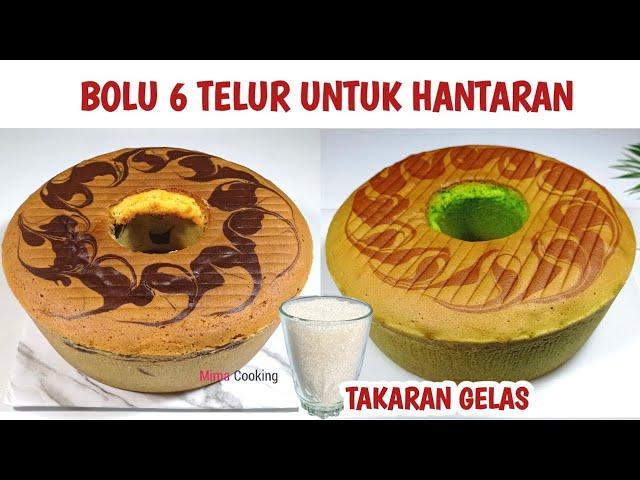 6 TELUR HASILNYA JUMBO...COCOK UNTUK HANTARAN | BOLU MARMER |BOLU PANDAN | BOLU TAKARAN GELAS