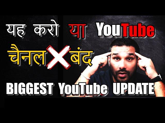 Youtube COPPA Update | YouTube COPPA Lawsuit - Explained