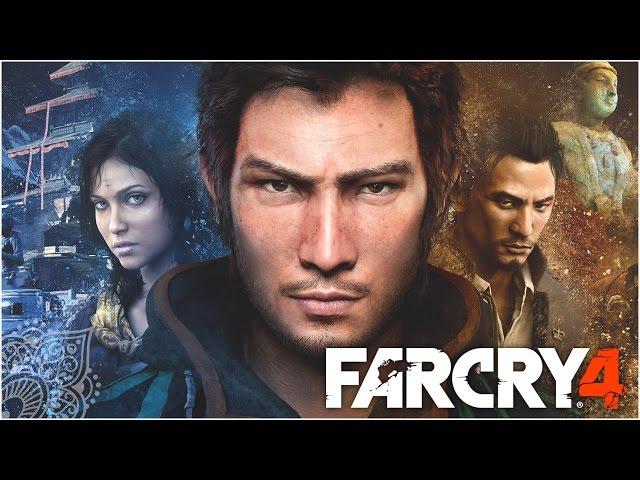 Come out as a king - Story trailer  |  Far Cry 4 [PSN] [SCAN]