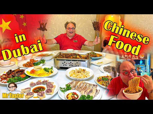 Ultimate Chinese Food Tour in Dubai + Must-Try Beef Noodles!