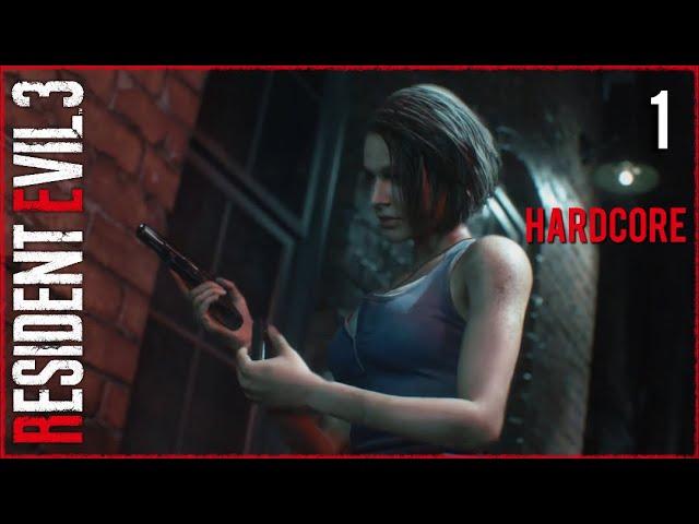 Resident Evil 3 Hardcore Part 1/5 | Terrifying Encounter, Raccoon City in Chaos