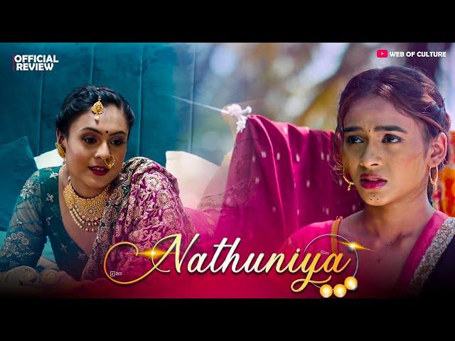 Nathuniya | Official Trailer | Official Review | Web of Culture | only on Voovi App