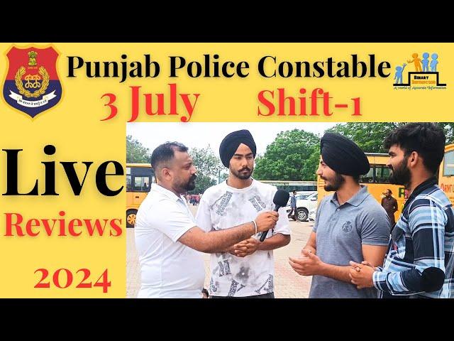 Constable Exam Review 3 July 2024 Shift-1