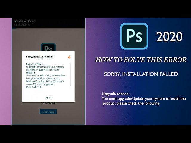 How To Fix Sorry Installation Failed   Error Code 195 Adobe All Products  Windows